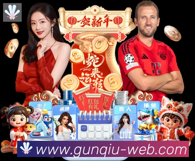 奖项图2
